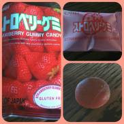 Japanse Candy Jamin